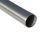 Trubka o 42.4x2.0 mm, broušená nerez K320 / AISI 316, cena za 1m